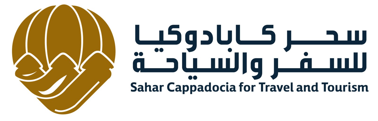 Sahar Cappadocia Logo